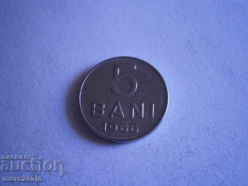 5 BANKS ROMANIA 1966 COIN / 2