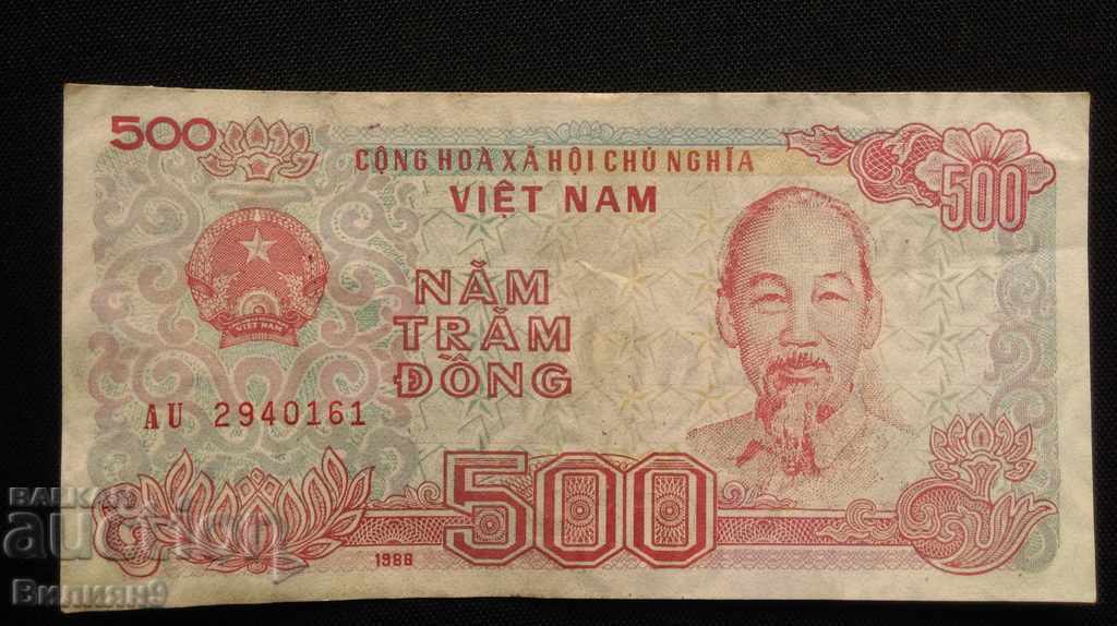 VIETNAM 500 DONGI 1988