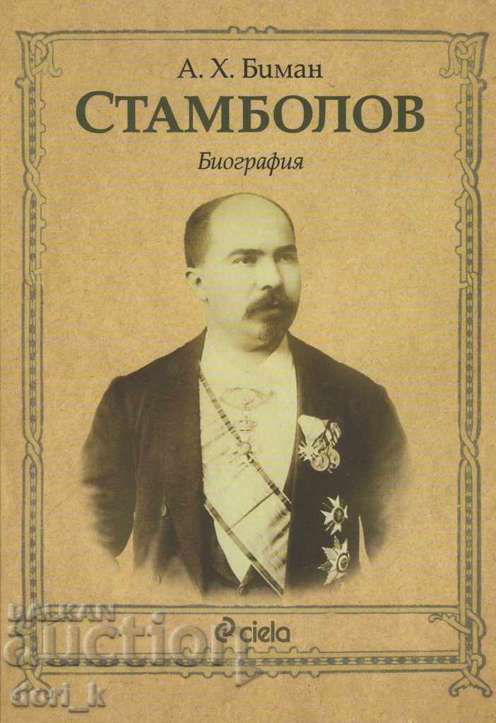 Stambolov. biografie