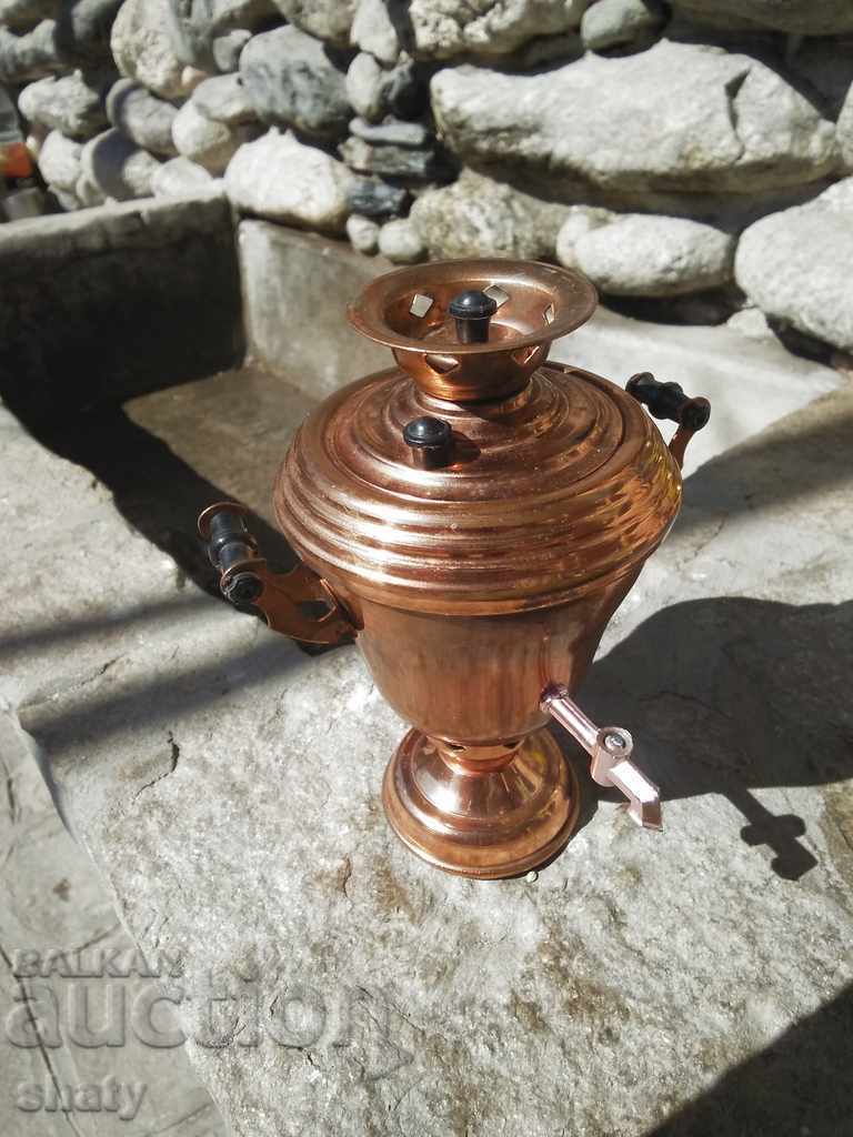 Samovarche με τιμή 20.00 BGN | € 10.23 Samovarche με τιμή 20.00 BGN | € 10.23