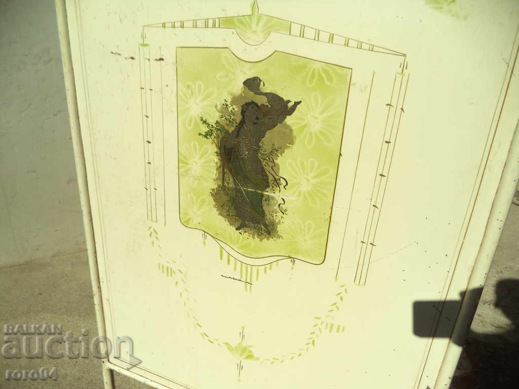 Auction  OLD METAL BED - KINGDOM OF BULGARIA