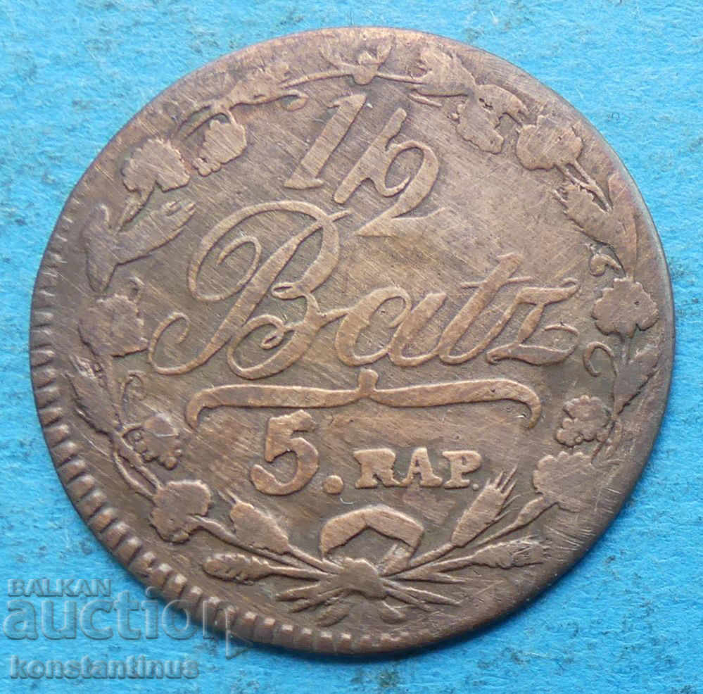 Wad 5 Rapen - ½ Batten 1807 Argint Rare cu preț € 12.78 | 25.00 BGN