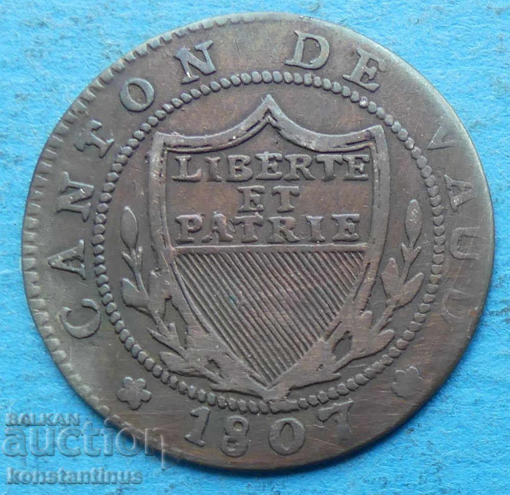 Wad 5 Rapen - ½ Batten 1807 Silver Rare