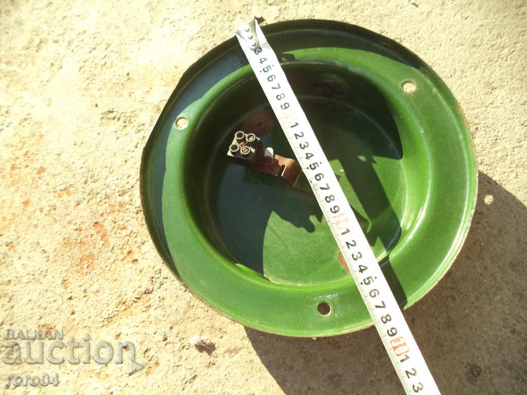 EMAILED BODY FROM STARA SOC. EMAIL LAMP with price 17.10 BGN | € 8.74 EMAILED BODY FROM STARA SOC. EMAIL LAMP with price 17.10 BGN | € 8.74