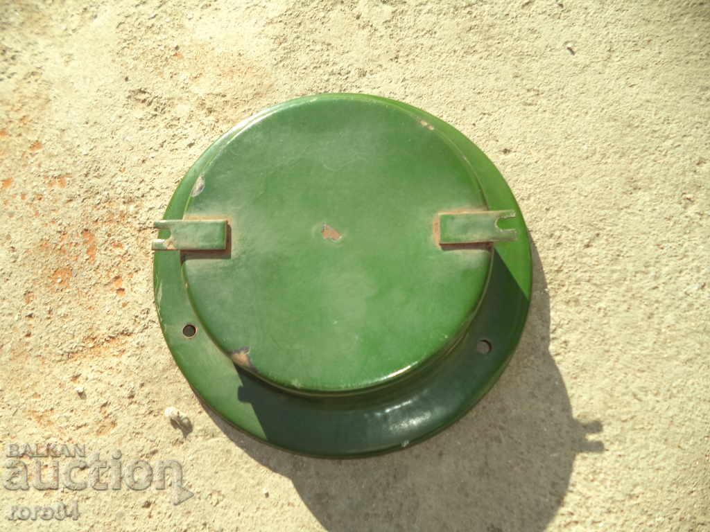 Auction EMAILED BODY FROM STARA SOC. EMAIL LAMP Auction EMAILED BODY FROM STARA SOC. EMAIL LAMP