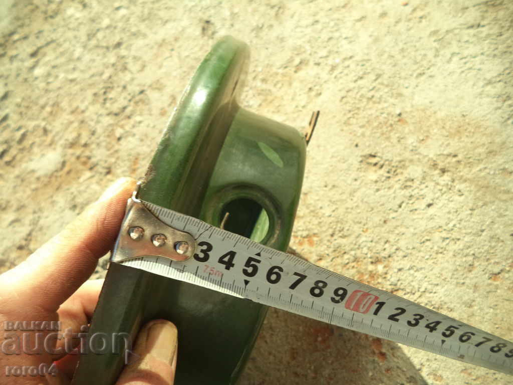 EMAILED BODY FROM STARA SOC. EMAIL LAMP - 6 EMAILED BODY FROM STARA SOC. EMAIL LAMP - 6