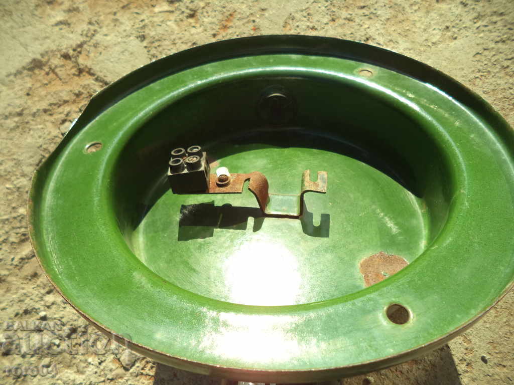 EMAILED BODY FROM STARA SOC. EMAIL LAMP - 7 EMAILED BODY FROM STARA SOC. EMAIL LAMP - 7