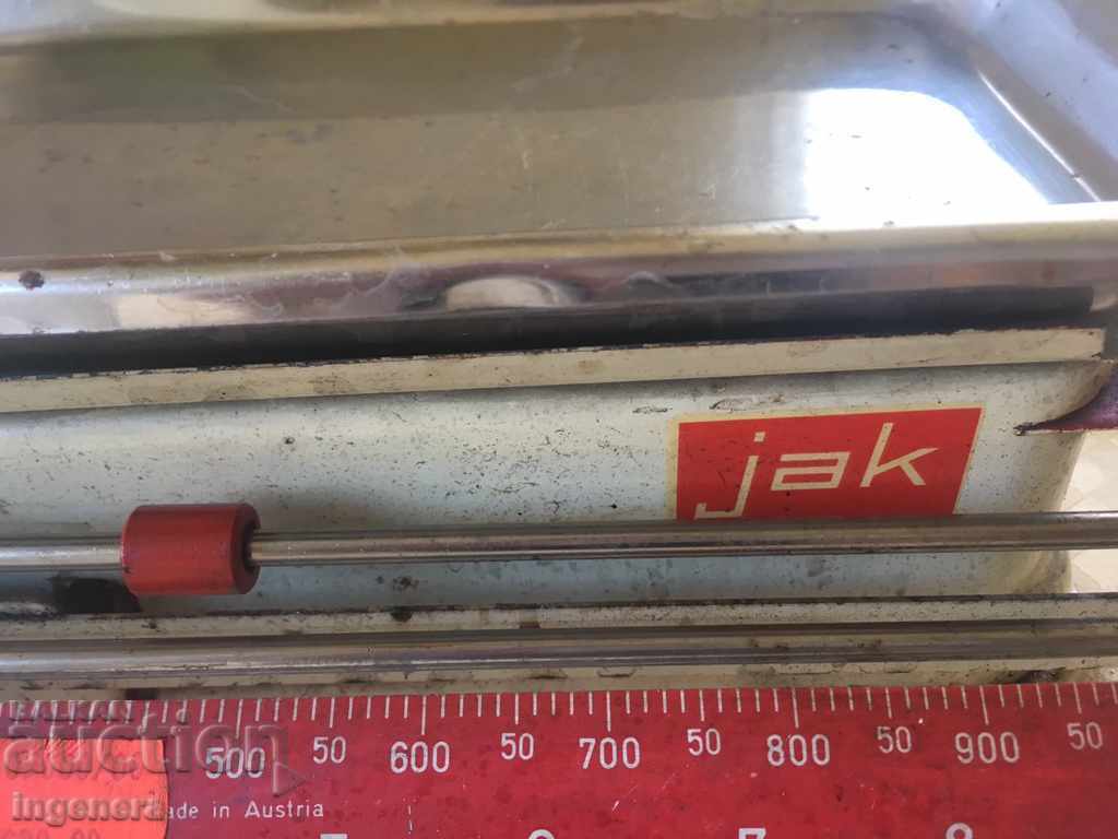 Доставка на СТАР КАНТАР, КАНТАРЧЕ ДО 10 КГ