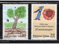 1989. ONU - Geneva. Al 10-lea birou al ONU de la Viena.