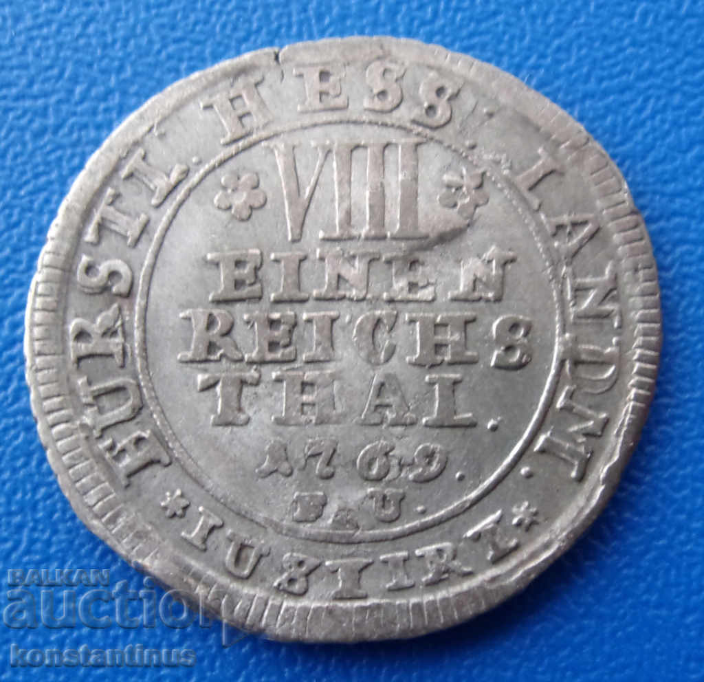 Hessen-Kassel Friedrich II ½ Reischart 1769 Silver Rare with price € 26.08 | 51.01 BGN