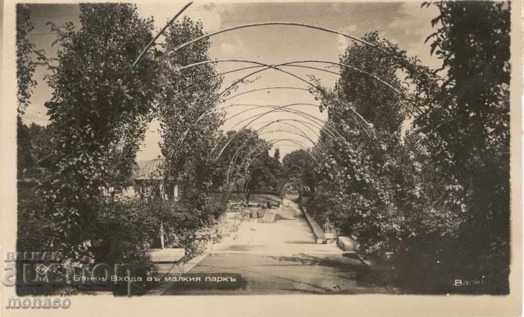 Old card - Banks, Entrance to the small park