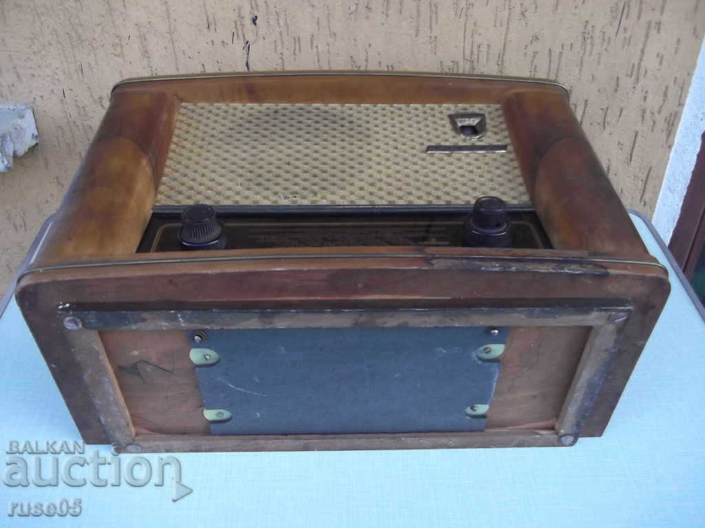 Delivery of Radio "Hr. Botev - P III 56 - 1" working Delivery of Radio "Hr. Botev - P III 56 - 1" working