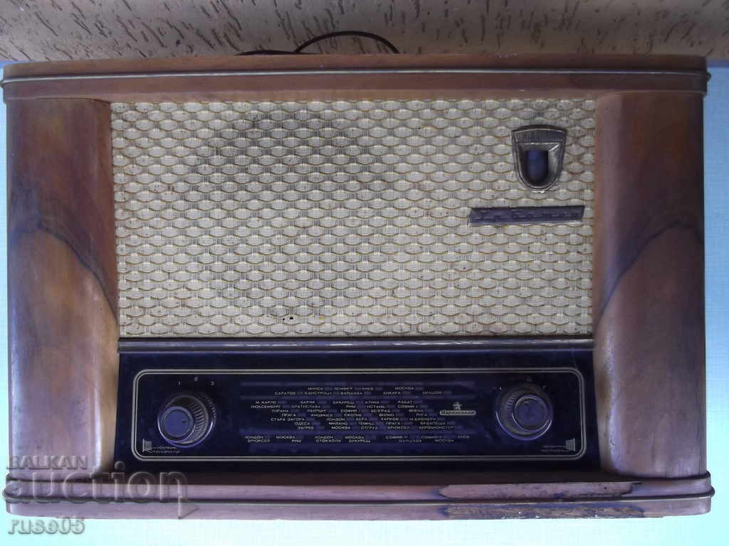 Radio "Hr. Botev - P III 56 - 1" working - 5 Radio "Hr. Botev - P III 56 - 1" working - 5