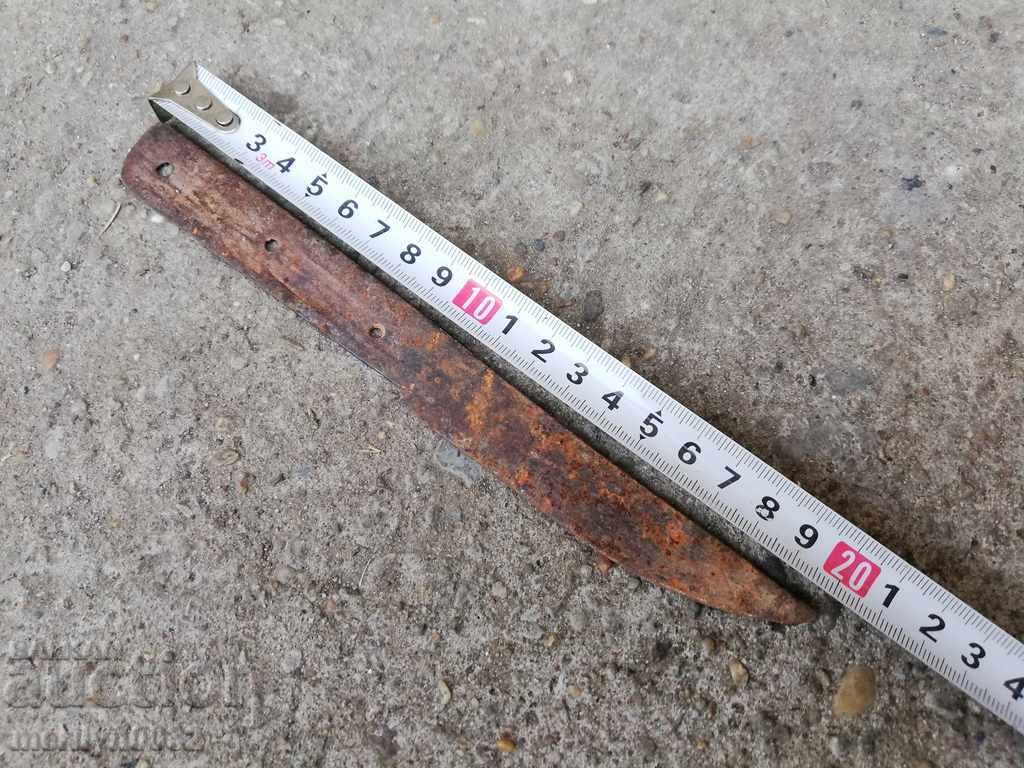 An old blade without a sharp blade - 5 An old blade without a sharp blade - 5