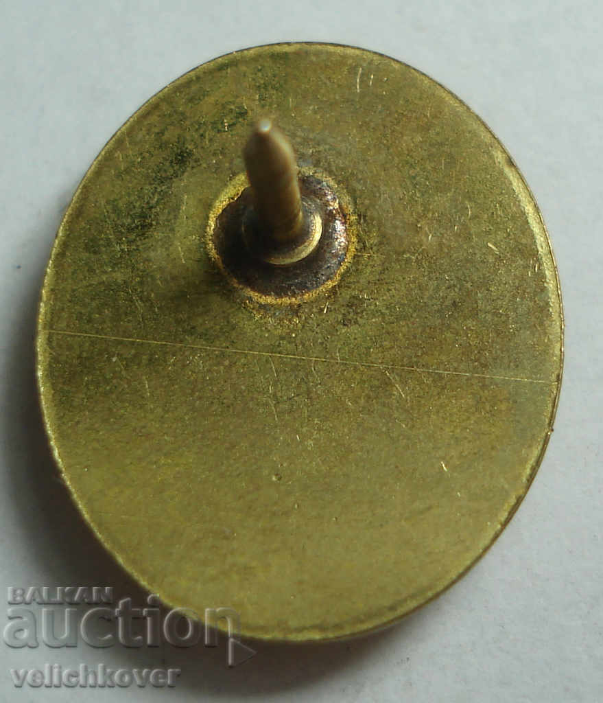 25389 Bulgaria flag National Legal Conference with price 2.00 BGN | € 1.02 25389 Bulgaria flag National Legal Conference with price 2.00 BGN | € 1.02