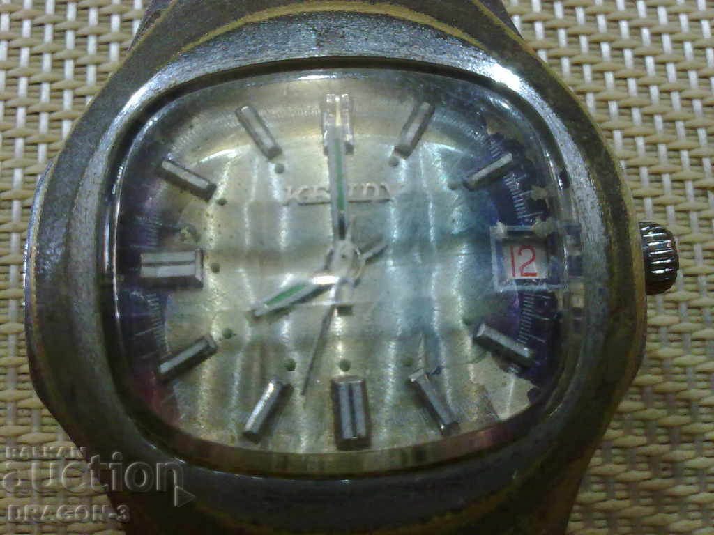 KENDY with price 33.00 BGN | € 16.87 KENDY with price 33.00 BGN | € 16.87