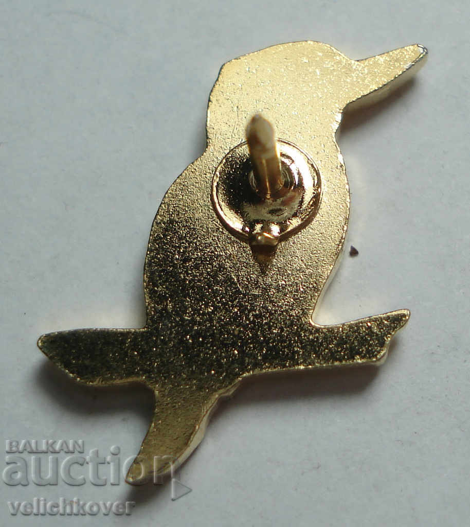 25392 Νέα Ζηλανδία σημάδι πτηνών πινακίδα Ακτινίδια με τιμή 2.00 BGN | € 1.02