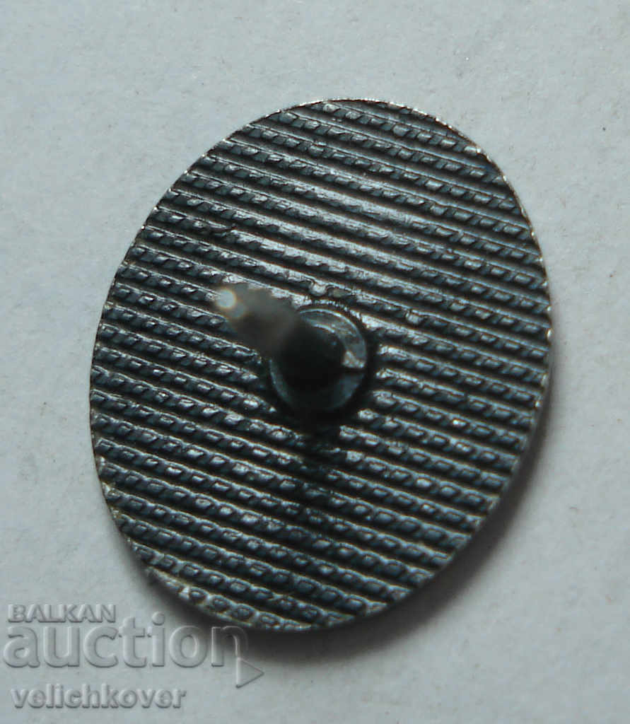 25393 Bulgaria logo logo UBB United Bulgarian Bank with price 3.00 BGN | € 1.53 25393 Bulgaria logo logo UBB United Bulgarian Bank with price 3.00 BGN | € 1.53