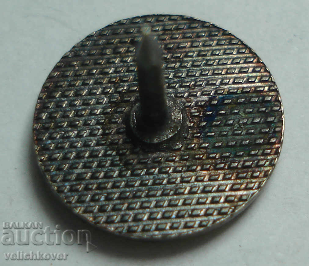 25395 Bulgaria logo First Private Bank logo with price 3.00 BGN | € 1.53 25395 Bulgaria logo First Private Bank logo with price 3.00 BGN | € 1.53