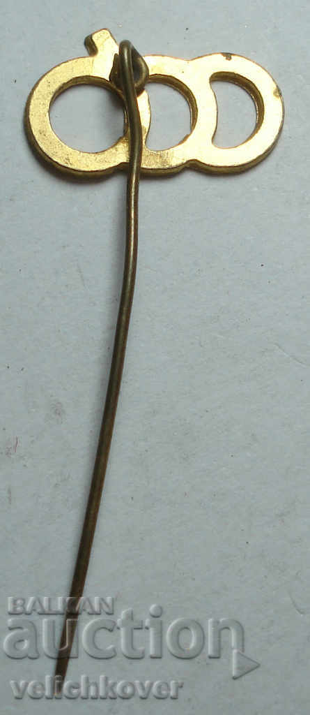 25396 Bulgaria sign CCB Central Cooperative Bank with price 3.00 BGN | € 1.53 25396 Bulgaria sign CCB Central Cooperative Bank with price 3.00 BGN | € 1.53