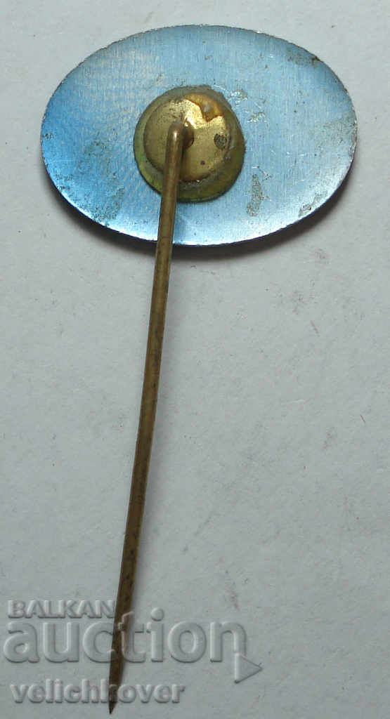 25407 Czechoslovak sign 55g. Prague Airport with price 3.00 BGN | € 1.53 25407 Czechoslovak sign 55g. Prague Airport with price 3.00 BGN | € 1.53