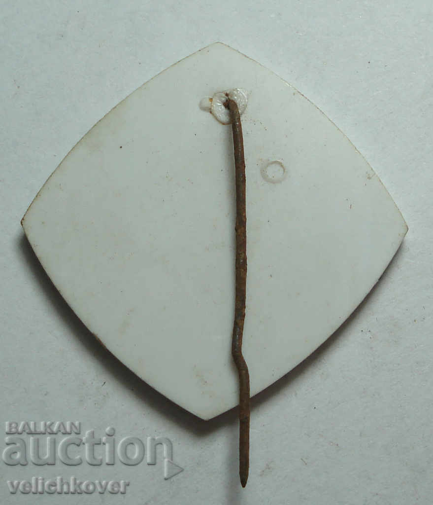 25408 Poland logo 55g Airline LOT with price 2.00 BGN | € 1.02 25408 Poland logo 55g Airline LOT with price 2.00 BGN | € 1.02