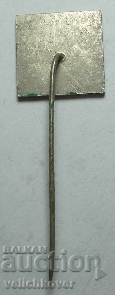 25409 Germany GDR sign cameras Pentacon with price 2.00 BGN | € 1.02 25409 Germany GDR sign cameras Pentacon with price 2.00 BGN | € 1.02