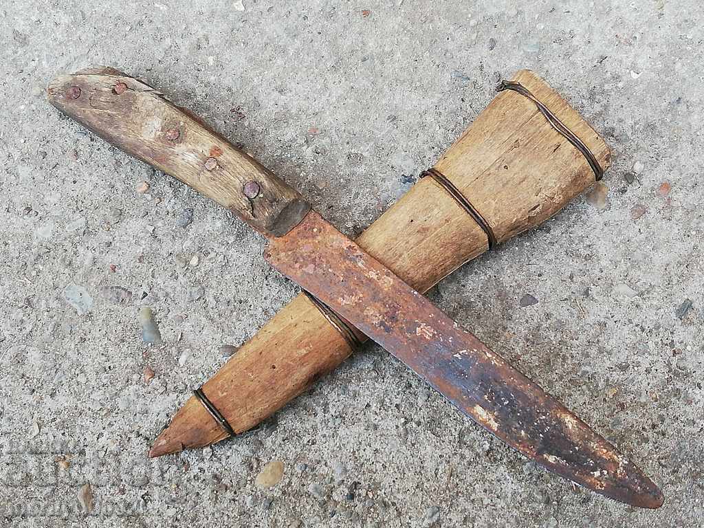 Old Karakulak shepherd's knife with sharpened buffalo horn blade with price € 55.50 | 108.55 BGN