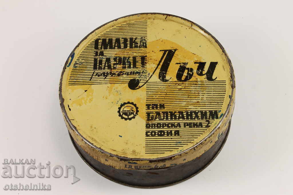 Old Metal Box Grease For Parquet Ray