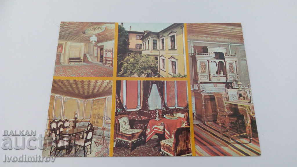 K K Plovdiv The house of N. Nedkovich in the old town 1981
