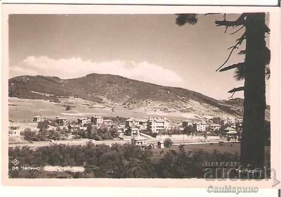 Card Bulgaria Chepino View *