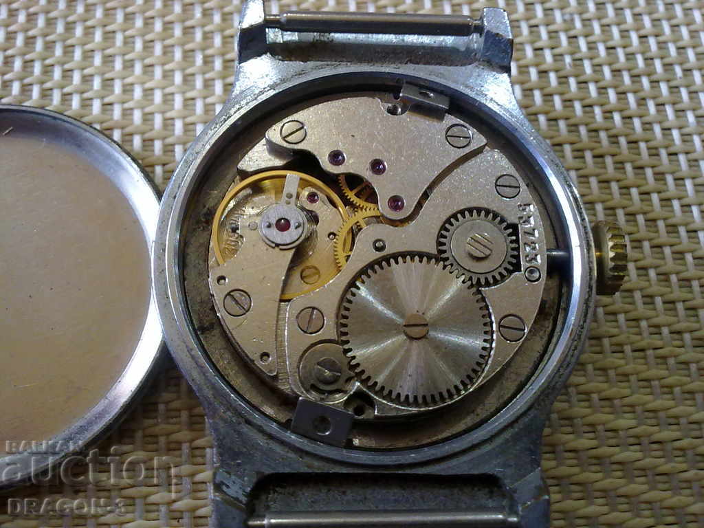 WINNING with price 8.00 BGN | € 4.09 WINNING with price 8.00 BGN | € 4.09