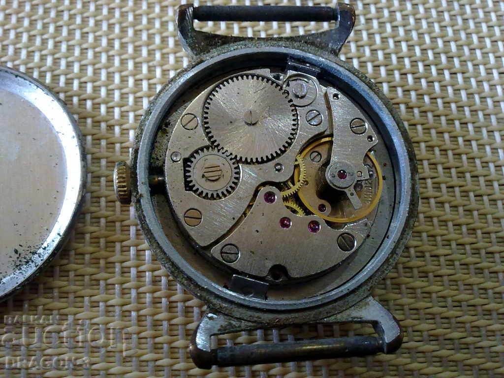 WINNING with price 8.00 BGN | € 4.09 WINNING with price 8.00 BGN | € 4.09