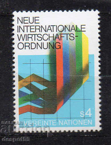 1980. ΟΗΕ-Βιέννη. Νέα παγκόσμια οικονομική τάξη.