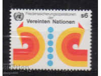 1980. ООН-Виена. Мироопазващи операции на ООН.