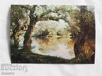 Ποταμός Τούντζα στα λουτρά του Σλίβεν 1963 K 224