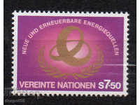 1981. ООН-Виена. Нови енергийни източници.