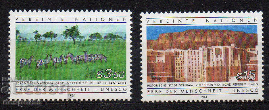 1984. UN-Vienna. Cultural and natural heritage of man.