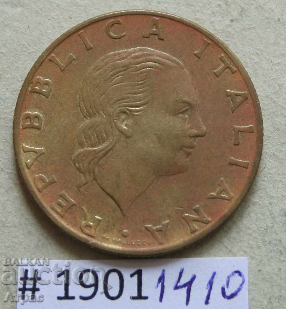 200 de lire sterline 1980 Italia cu preț € 0.26 | 0.51 BGN