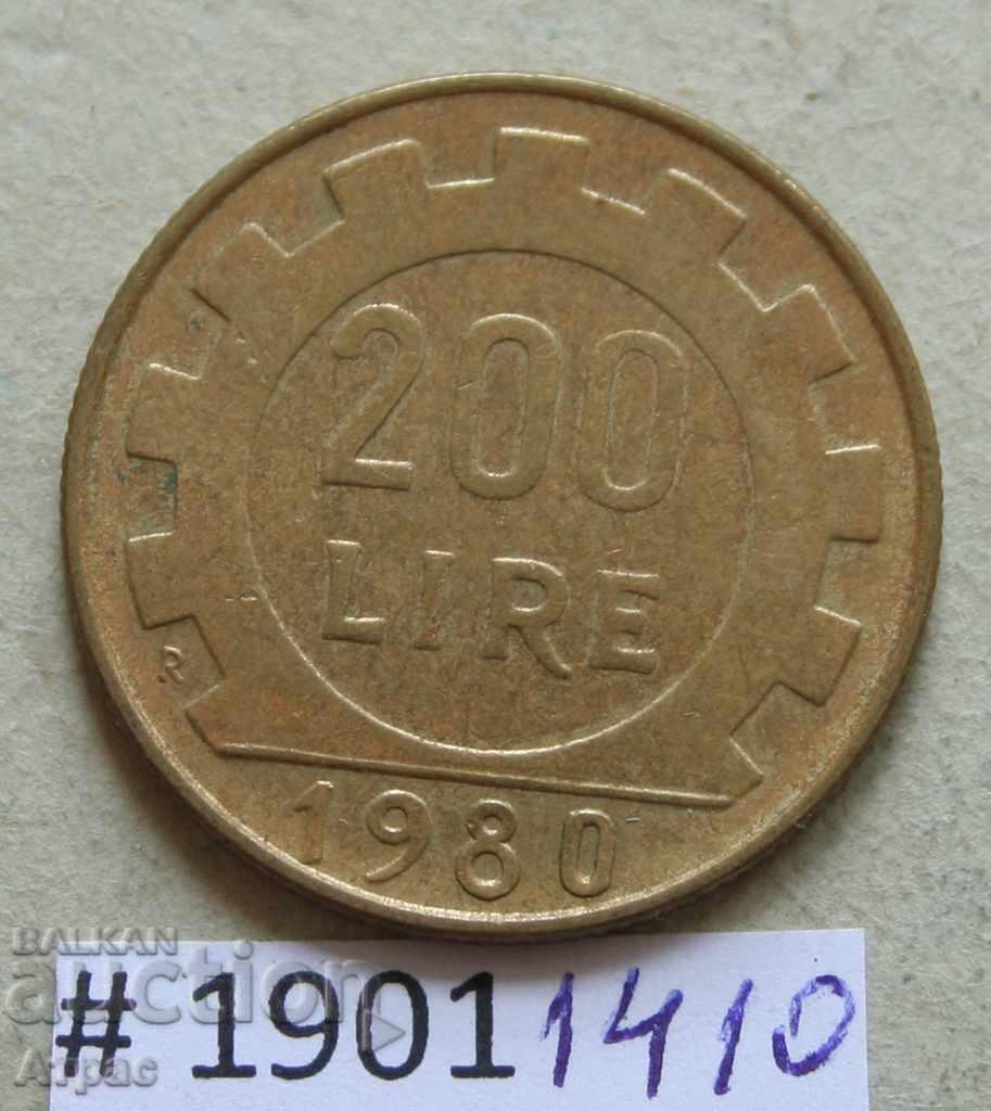 200 лири 1980 Италия