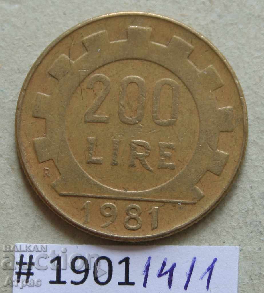 200 лири 1981 Италия