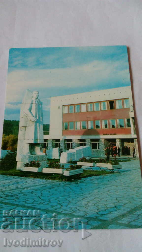 Cartea poștală Razlog Monumentul lui Nikola Parapunov 1973