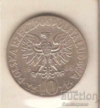Πολωνία + 10 ζλότι το 1968 Nicolaus Copernicus