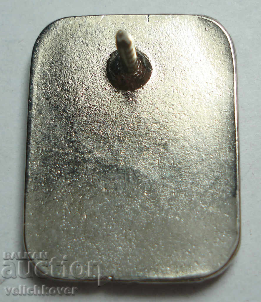 25417 Bulgaria SEA car alarm systems with price 3.00 BGN | € 1.53 25417 Bulgaria SEA car alarm systems with price 3.00 BGN | € 1.53