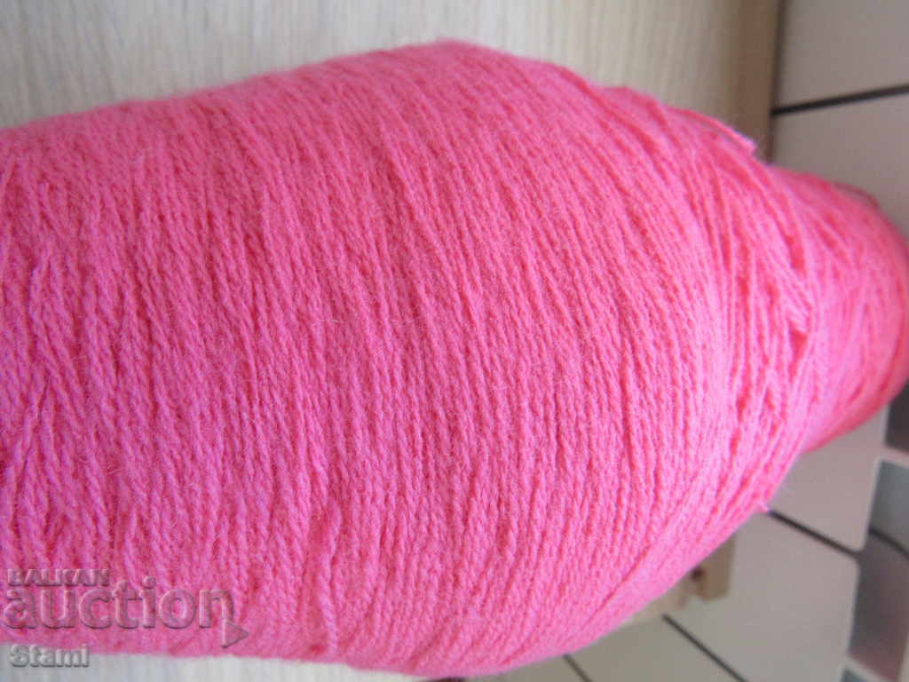 Licitație Fire de corali de 260 de grame Licitație Fire de corali de 260 de grame