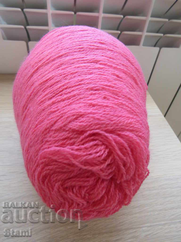 Yarn color coral 260 grams