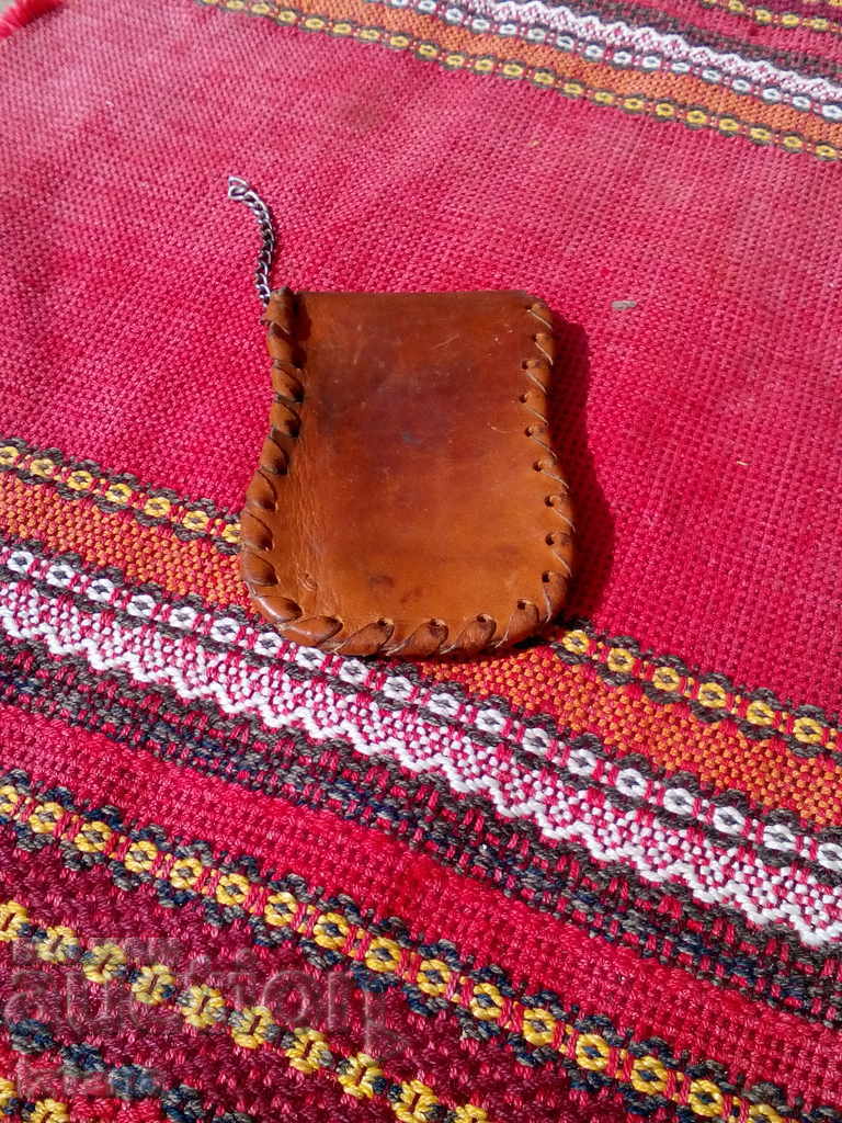 Стар ключодържател Фармахим с цена 12.00 лв. | € 6.14 Стар ключодържател Фармахим с цена 12.00 лв. | € 6.14