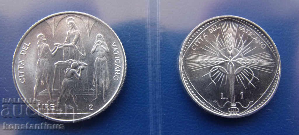 Vatican CET FAO 1968 UNC Rare RRR - 5