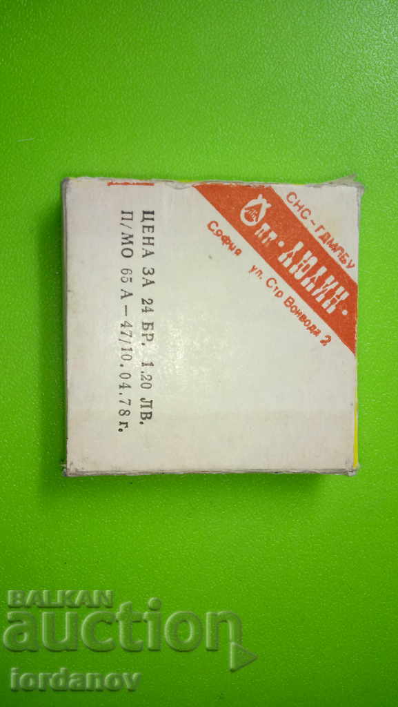 Birthday candles - 6 Birthday candles - 6