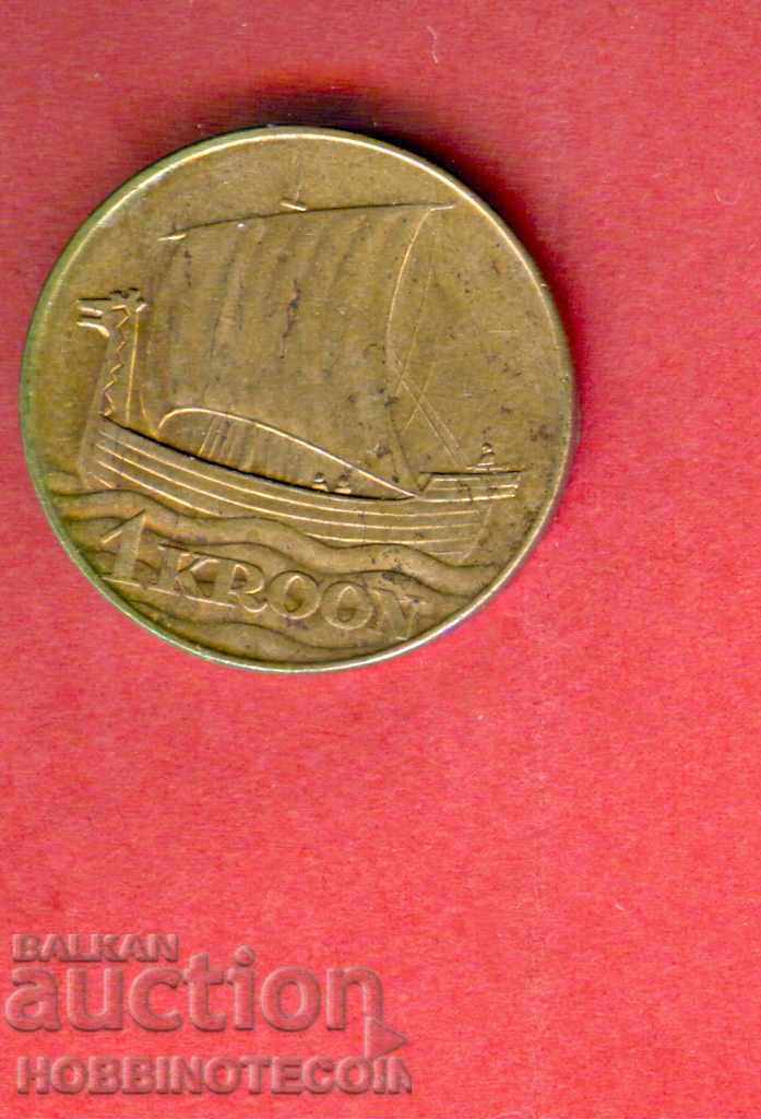 ESTONIA ESTONIA - 1 Krona issue issue 1934 SHIP